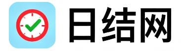 白城日结网